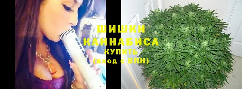 МАРИХУАНА Bruce Banner  OMG рабочий сайт  Зеленокумск  где найти  